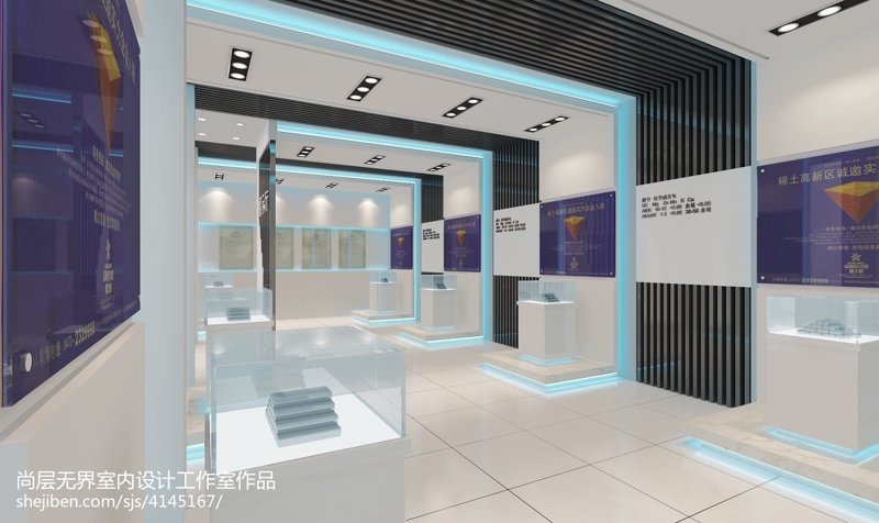 展示厅效果图