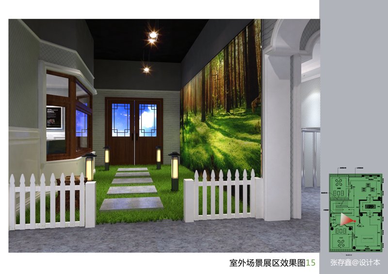 未来趋势：厦门出入境检验检疫技术中心的发展方向